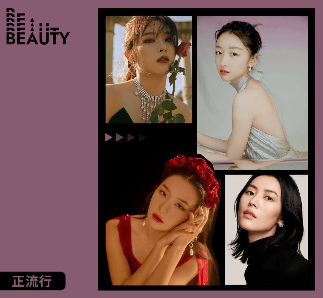 哪些人群适合全包眼线，大地色眼影的化妆技巧 眼线 大地色眼影 第1张