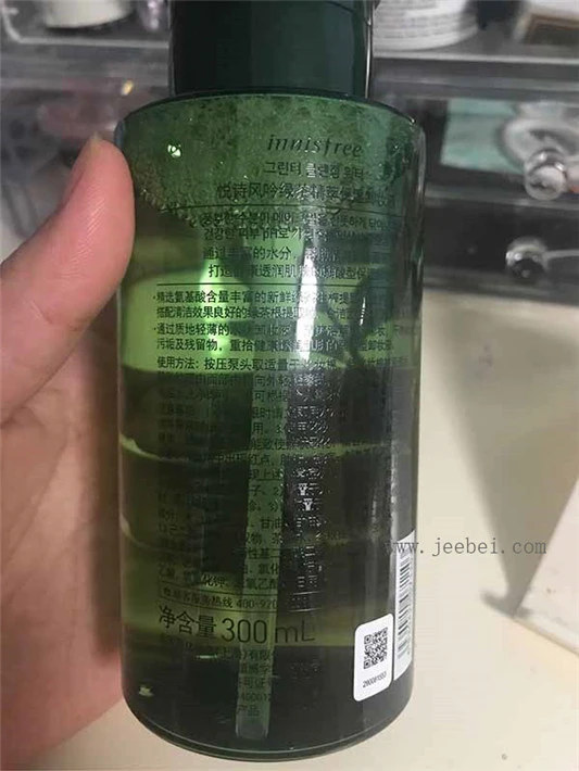 悦诗风吟绿茶精萃保湿卸妆液使用方法和使用效果评测 悦诗风吟 卸妆 第3张