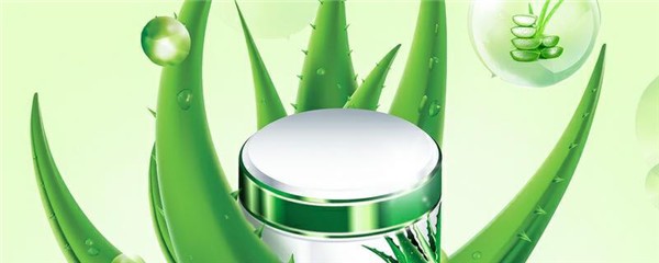 芦荟胶和维生素e能一起抹脸吗,维e和芦荟胶涂脸要不要洗 护肤 第1张 芦荟胶和维生素e能一起抹脸吗,维e和芦荟胶涂脸要不要洗 护肤 第1张