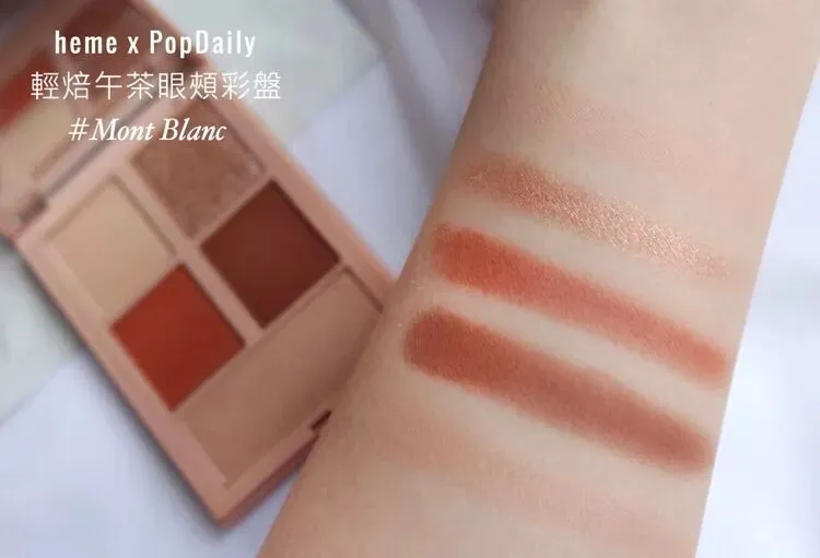 评评测测新品周报,蕾哈娜放过我吧,我没钱买高光了 评评测测 新品周报 美妆新品 美妆 第22张 评评测测新品周报,蕾哈娜放过我吧,我没钱买高光了 评评测测 新品周报 美妆新品 美妆 第22张