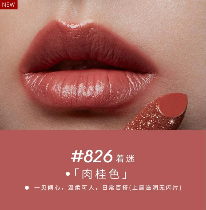 玛丽黛佳X张铭恩满盒粉钻限量礼盒,铭中注定 给你宠爱 美妆 玛丽黛佳 第6张 玛丽黛佳X张铭恩满盒粉钻限量礼盒,铭中注定 给你宠爱 美妆 玛丽黛佳 第6张