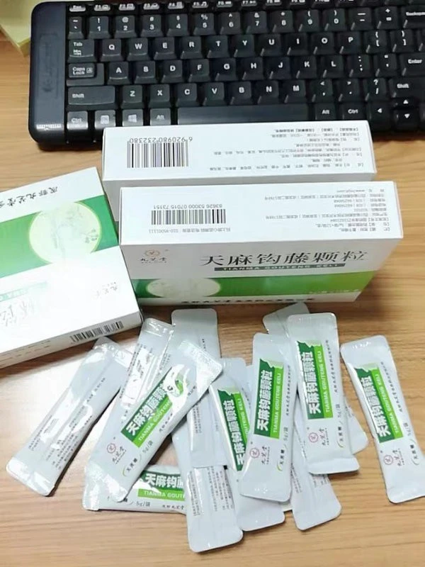 天麻钩藤颗粒平肝熄风，柴胡疏肝丸疏肝理气 柴胡疏肝丸 理气 第3张