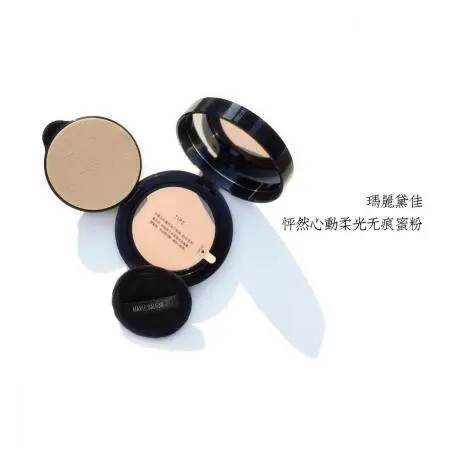 魔法吸油饼|玛丽黛佳怦然心动柔光无痕蜜粉新品上市 粉饼 吸油饼 玛丽黛佳 美妆 第3张