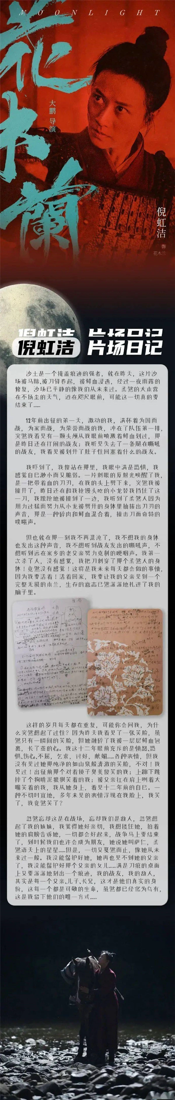 资生堂安瓶打造平滑肌肤,皮肤护理技巧 安瓶 资生堂 第16张 资生堂安瓶打造平滑肌肤,皮肤护理技巧 安瓶 资生堂 第16张