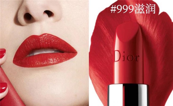迪奥999怀孕可以涂吗 迪奥 孕妇涂迪奥999注意事项 孕妇不能用的化妆品成分 美妆 第1张