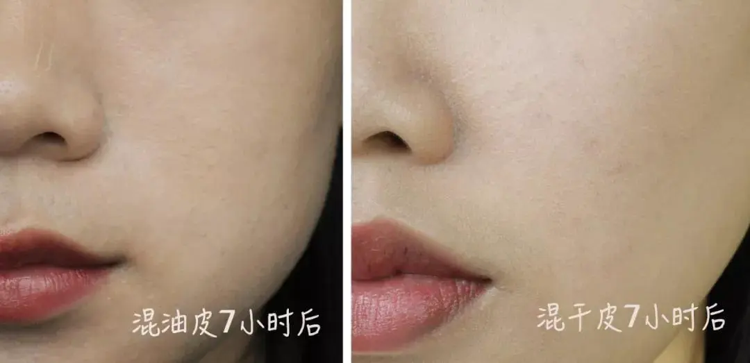 6款网红散粉测评 香奈儿、MAC...谁最持妆 评评测测 散粉测评 散粉蜜粉 美妆 第16张