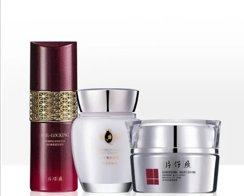 寒冬「肌」进补，皇后片仔癀珍珠膏给你健康沁养肌肤 片仔癀 皇后片仔癀珍珠膏 美妆 第5张