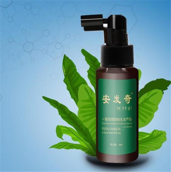 安发奇生发是真的吗 生发 安发奇生发 美妆 第1张