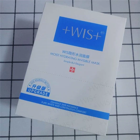 wis隐形水润面膜怎么样，wis隐形水润面膜好用吗 wis 面膜 第2张