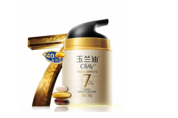 玉兰油护肤品怎么样 玉兰油 护肤品 玉兰油护肤品 美妆 第1张