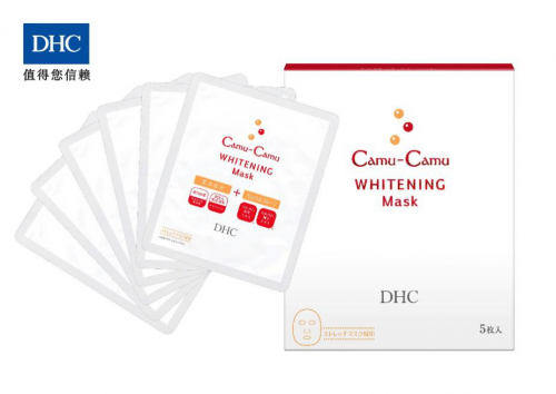 DHC卡姆活力晶亮面膜新鲜上市，急救美白神器让你白到发光 面膜 DHC卡姆活力晶亮面膜 护肤 第1张