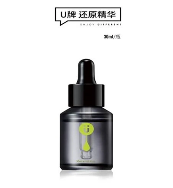 u牌护肤品是纯天然的吗 美妆 第2张