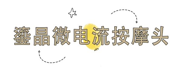 丸美小红笔眼霜便宜又耐用,丸美眼霜不输贵妇眼霜 丸美 眼霜 第19张 丸美小红笔眼霜便宜又耐用,丸美眼霜不输贵妇眼霜 丸美 眼霜 第19张