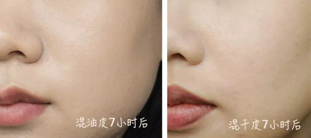 6款网红散粉测评 香奈儿、MAC...谁最持妆 评评测测 散粉测评 散粉蜜粉 美妆 第23张