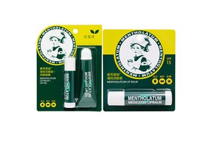 曼秀雷敦润唇膏开封后能用多久，怎么保存不易变质