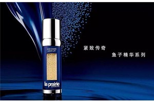 莱伯妮鱼子酱精华怎么激活，莱伯妮鱼子酱精华使用方法