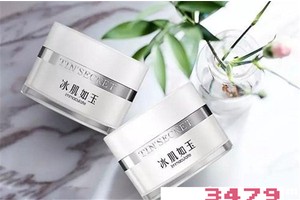 冰肌如玉护肤品怎么样，冰肌如玉适合的年龄