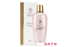 玛丽艳护肤品排名第几，玛丽艳是什么档次的护肤品