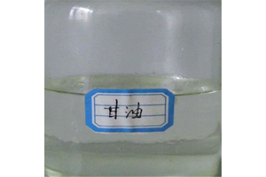 甘油可以做面膜吗，和橄榄油的区别