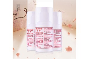 标婷维生素e乳膏可以长期涂脸吗