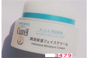 珂润面霜怎么看生产日期和保质期，珂润面霜的保质期在哪里看