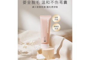 用脱毛膏脱毛会长粗吗