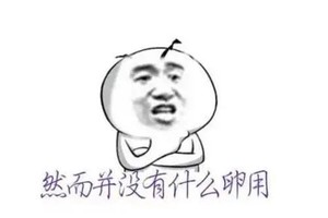 sisley全能乳液，真的不是一般的乳液