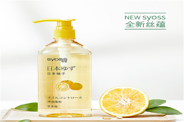 丝蕴日本柚子洗发水成分如何？日本丝蕴洗发水怎么样