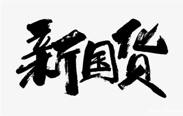 值得入手的国货水乳盘点：玉泽补水又保湿，百雀羚不愧是国货之光