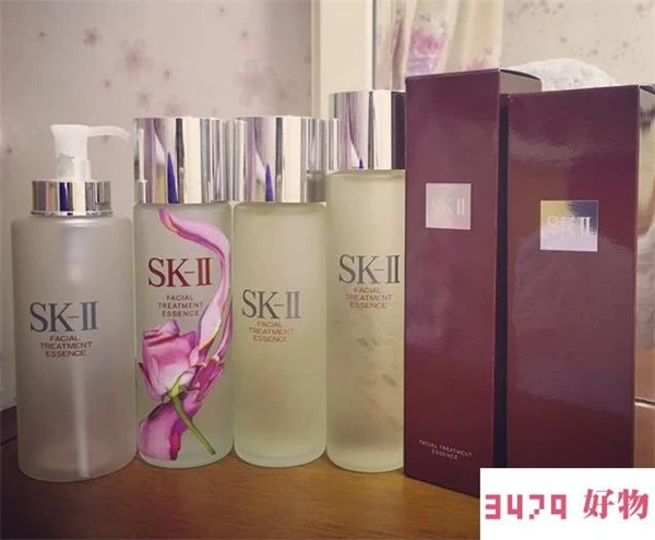 男士护肤品哪个牌子好