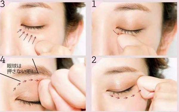 对付泪沟这5个手法一学就会