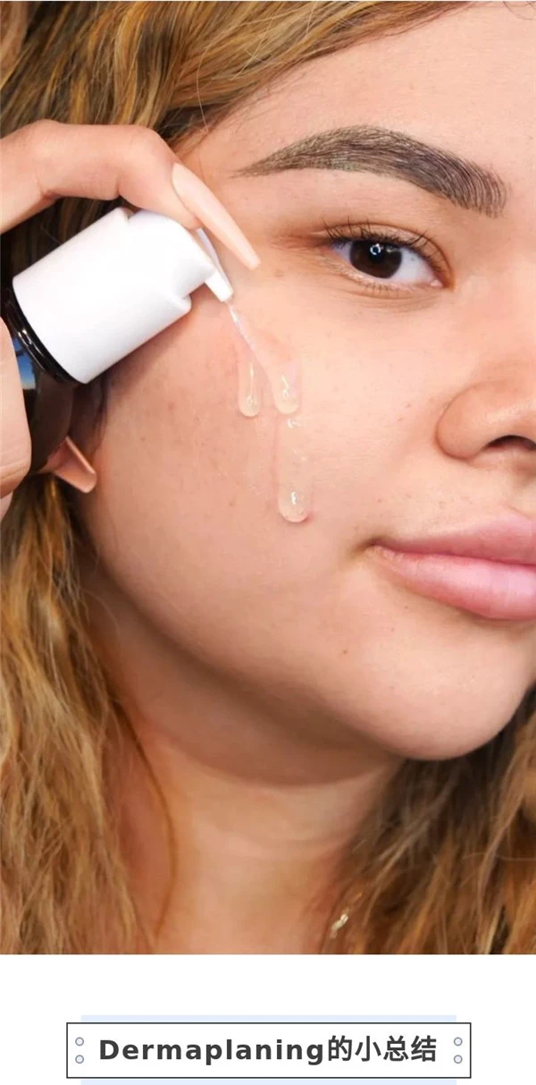 除了拍照磨皮还不够,欧美女生迷上了人工磨皮