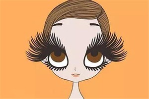 种睫毛会不会影响自己的睫毛，种睫毛会掉自己的睫毛吗