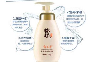 郁美净乳木果身体乳怎么样，郁美净乳木果身体乳好吸收吗