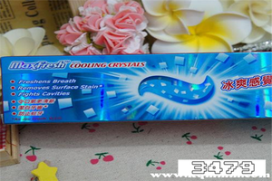 牙膏哪种颜色最安全，牙膏是绿条的好还是蓝色的好