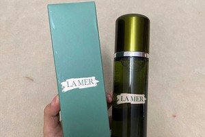 海蓝之谜精粹水的功效