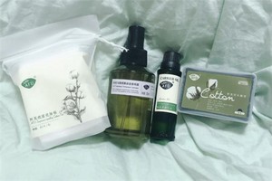 阿芙荷荷巴油一周用几次，阿芙荷荷巴油几天用一次