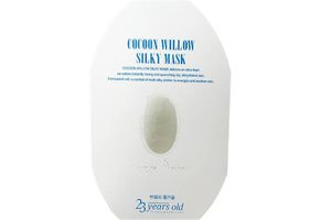 23years old是什么牌子，属于什么档次