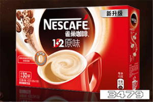 雀巢咖啡原味和特浓的区别，哪个好喝，雀巢咖啡原味好还是特浓好