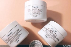 fresh红茶面膜可以当睡眠面膜用吗，fresh红茶面膜用法