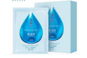 魔力鲜颜面膜好用吗，孕妇可以用吗