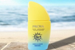 珀莱雅帆船防晒霜适合什么肤质，珀莱雅帆船防晒霜要卸吗