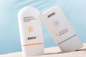 rnw防晒霜好用吗，rnw防晒霜需要卸妆吗