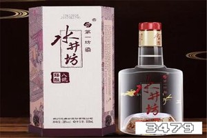 gbt26761是勾兑酒吗，白酒执行标准26761是纯粮酒吗