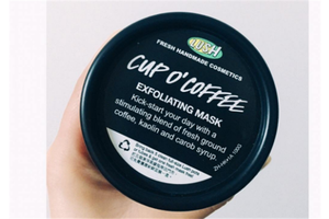 lush咖啡面膜怎么使用，使用顺序是怎样的