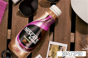 雀巢摩卡咖啡热量，价格，提神吗