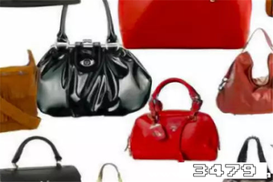 tumi是什么牌子，tumi的包是什么档次的