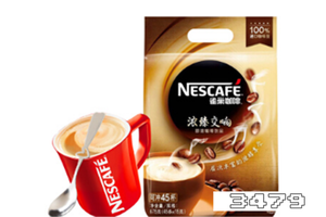 雀巢原味和浓臻交响差别，哪个好喝