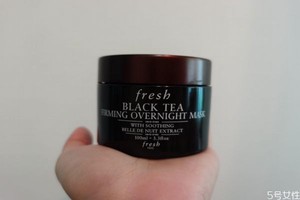 fresh红茶睡眠面膜免洗吗，fresh红茶面膜可以每天使用吗