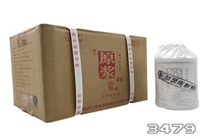 贵州茅台镇君丰酒价格，茅台镇君丰酒53度价格表
